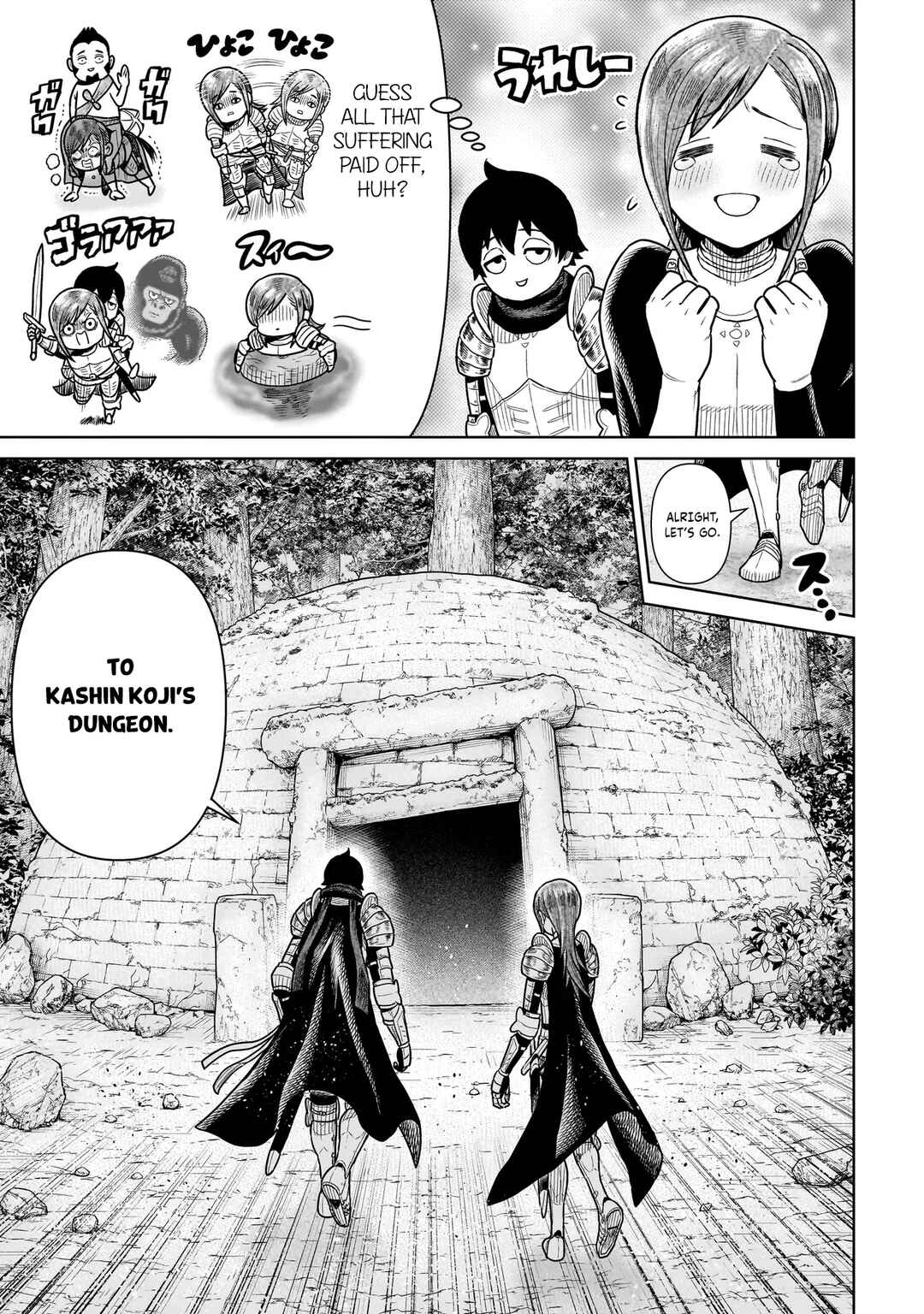 Page 16 Chapter 13 The Ninja Knight