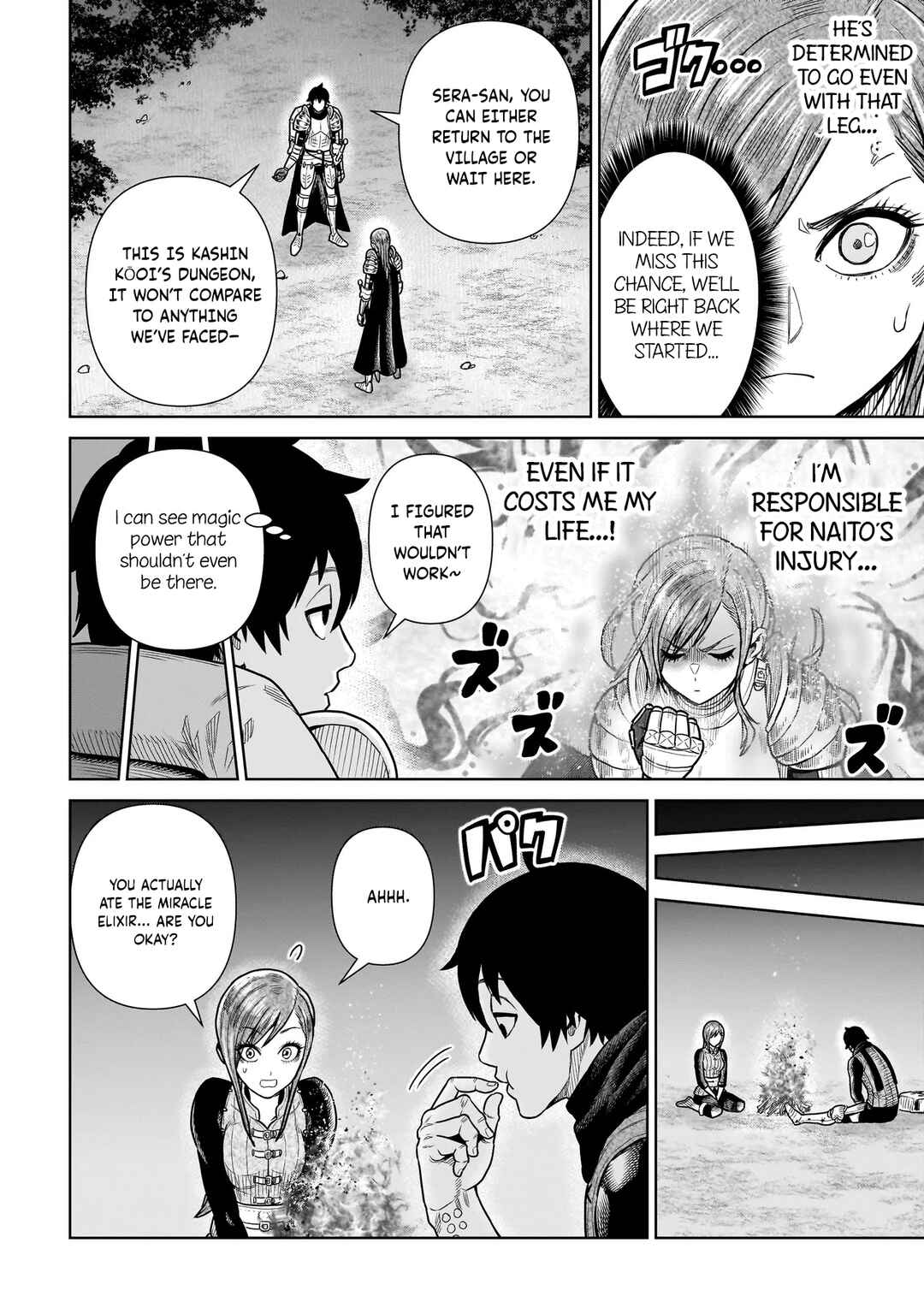 Page 5 Chapter 13 The Ninja Knight