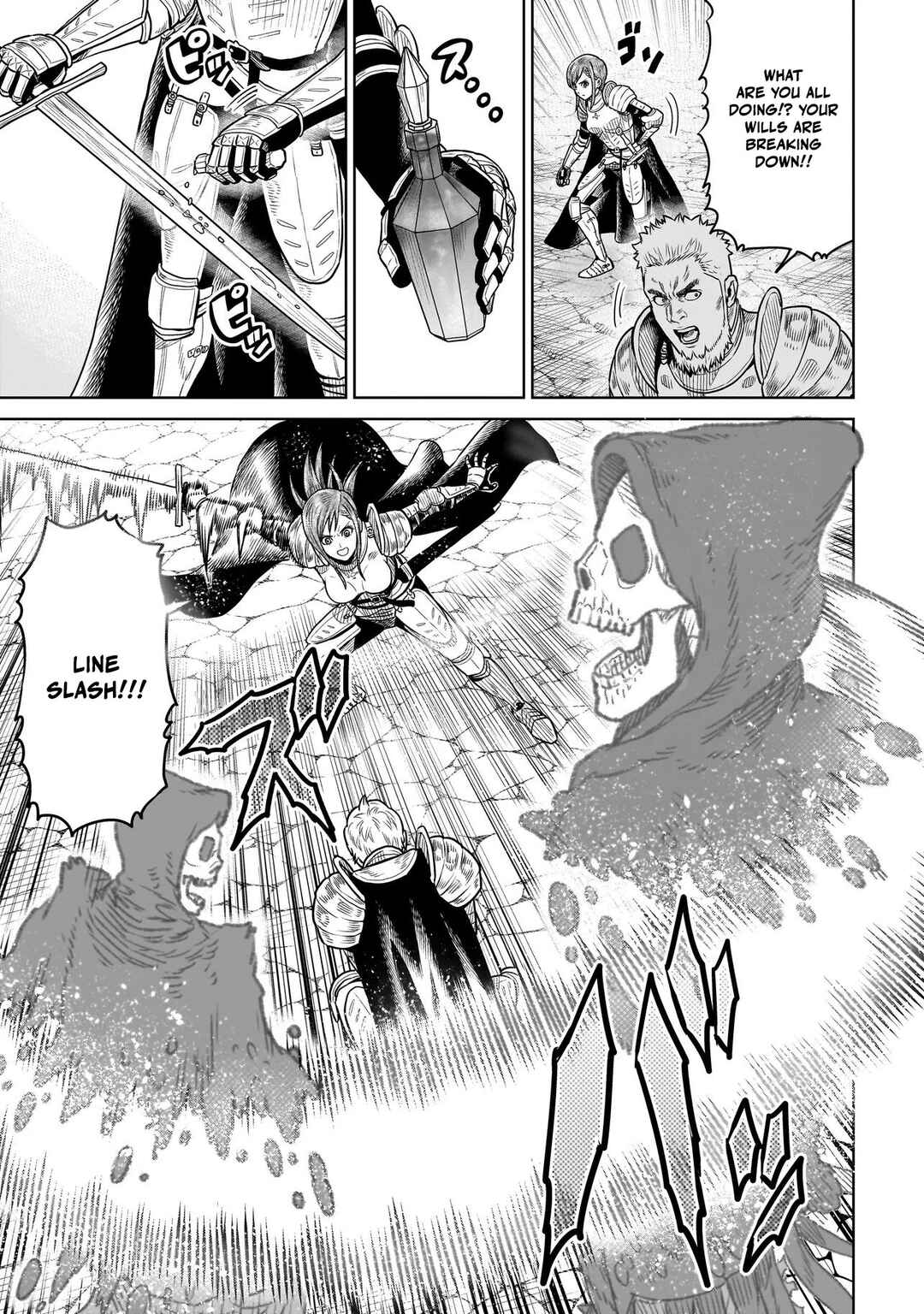 Page 12 Chapter 3 The Ninja Knight