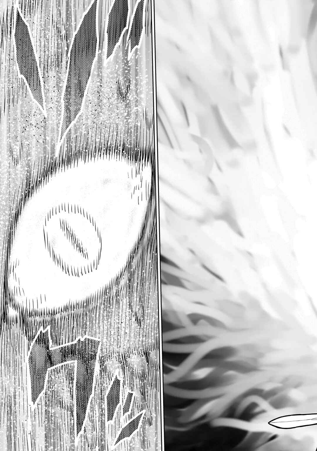 Page 16 Chapter 20 The Ninja Knight