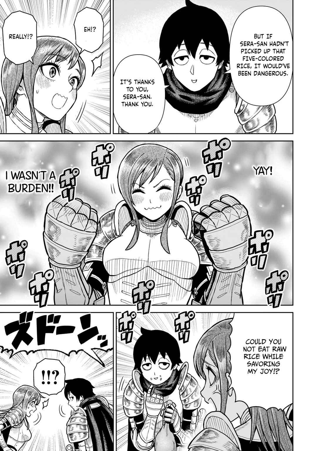 Page 18 Chapter 20 The Ninja Knight