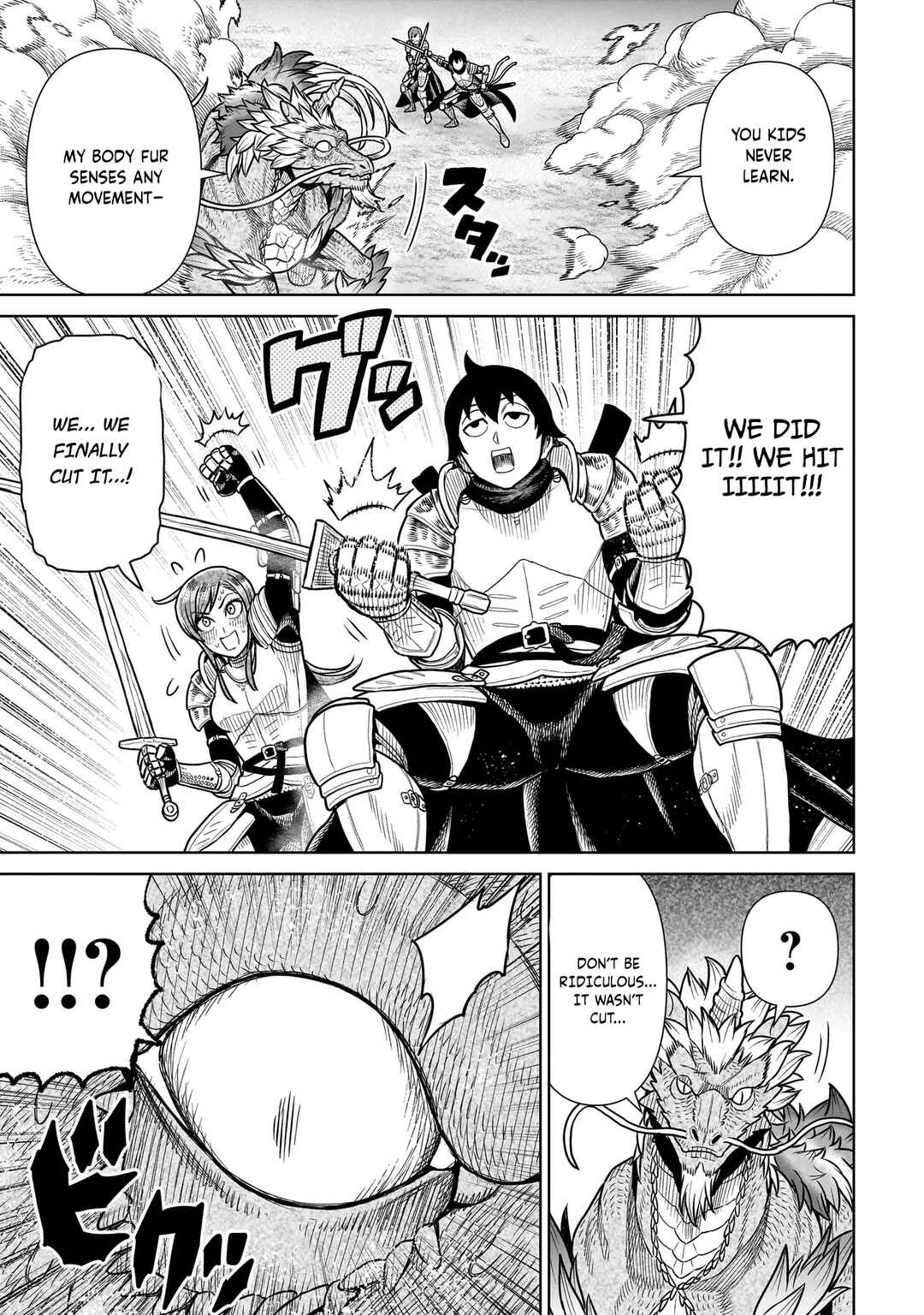 Page 8 Chapter 20 The Ninja Knight