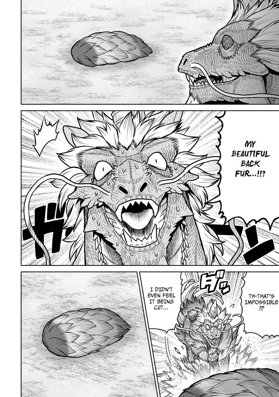 Page 9 Chapter 20 The Ninja Knight
