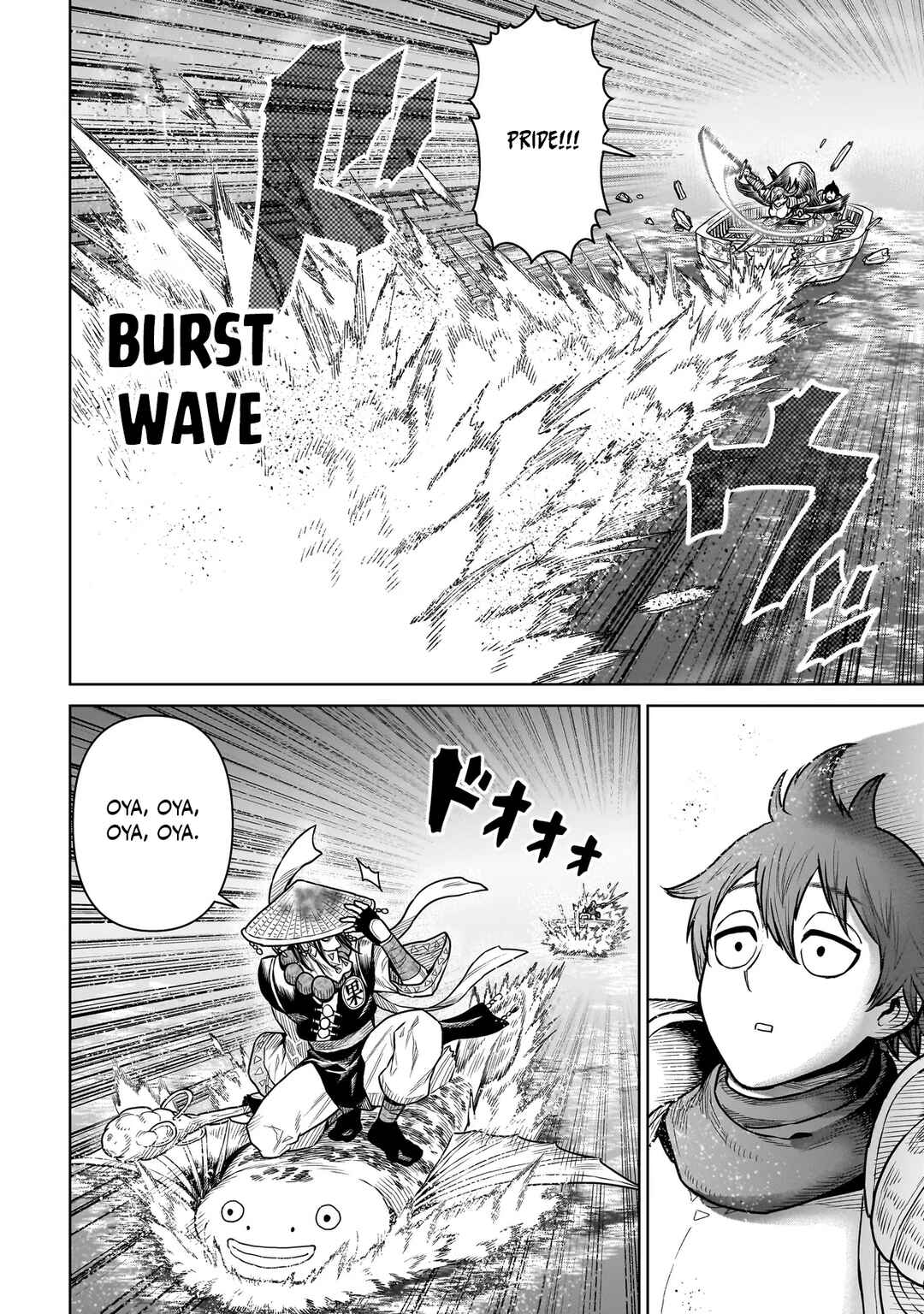 Page 23 Chapter 12 The Ninja Knight