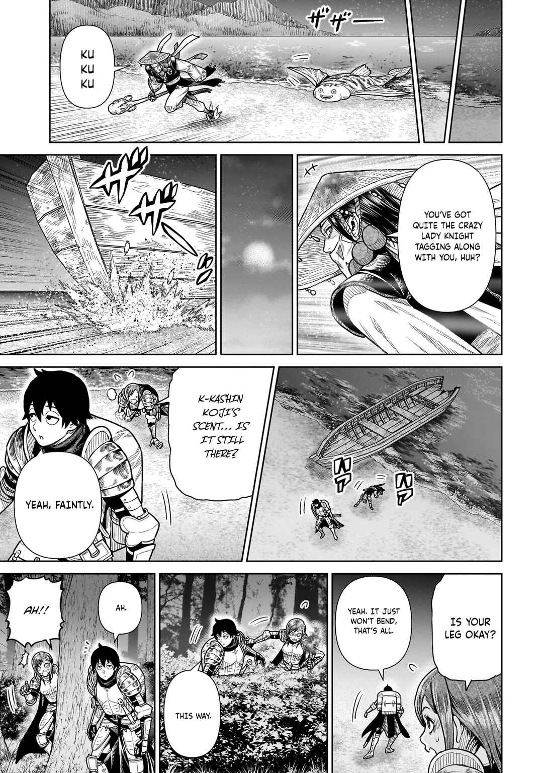 Page 24 Chapter 12 The Ninja Knight