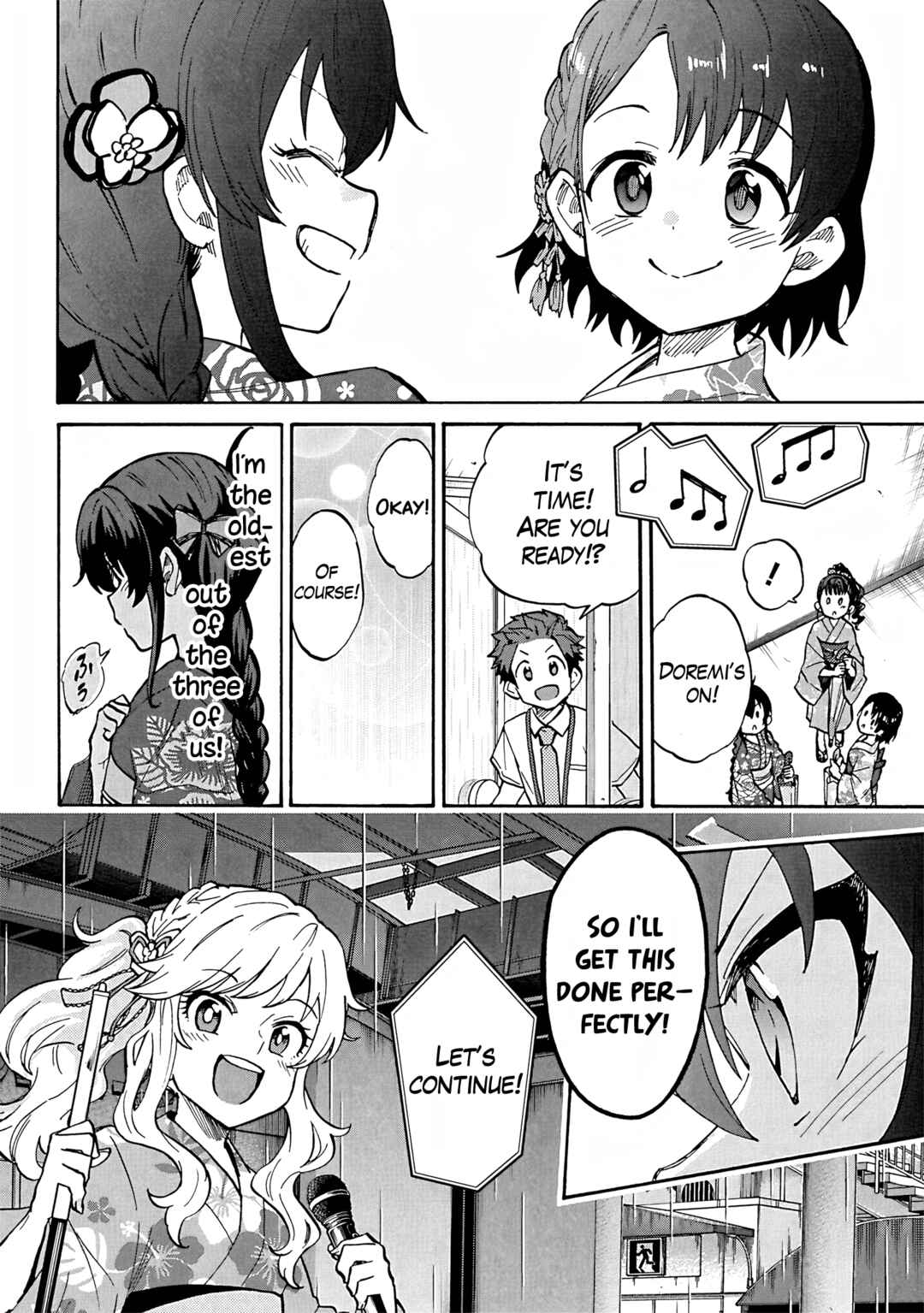 Page 12 Chapter 95 THE iDOLM@STER Cinderella Girls - U149