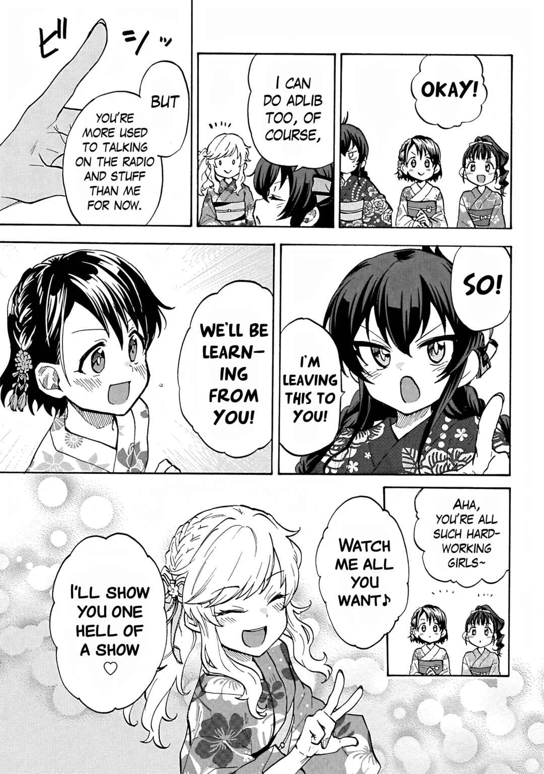 Page 3 Chapter 95 THE iDOLM@STER Cinderella Girls - U149