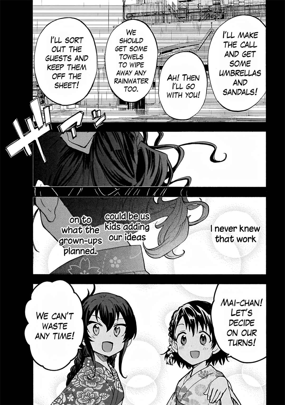Page 9 Chapter 95 THE iDOLM@STER Cinderella Girls - U149