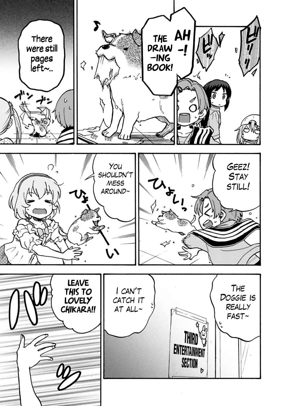 Page 11 Chapter 27.1 THE iDOLM@STER Cinderella Girls - U149