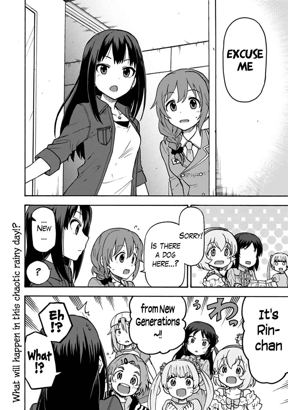 Page 16 Chapter 27.1 THE iDOLM@STER Cinderella Girls - U149