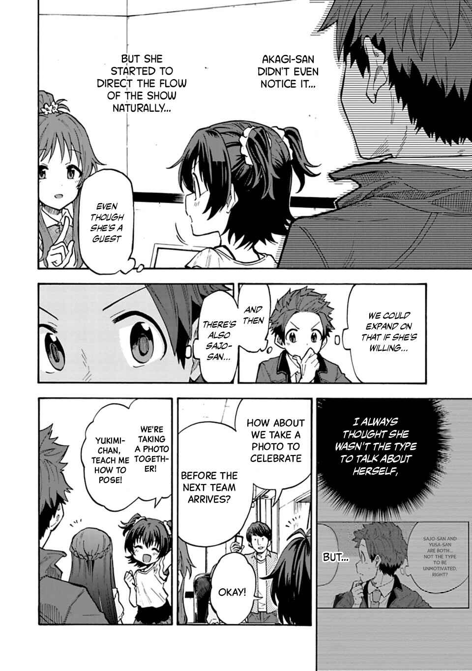 Page 8 Chapter 76 THE iDOLM@STER Cinderella Girls - U149