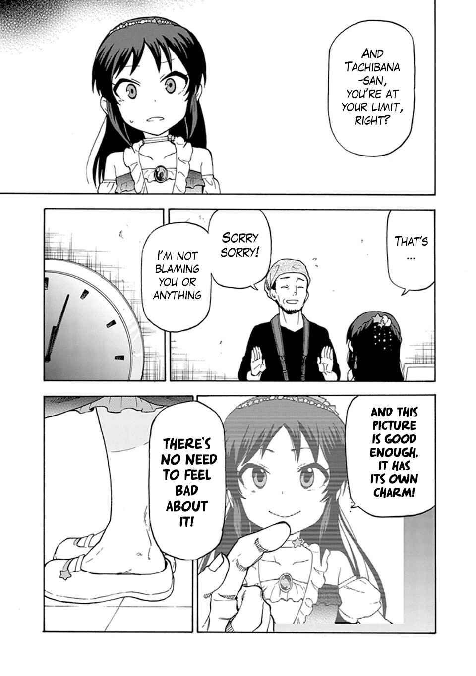 Page 11 Chapter 5 THE iDOLM@STER Cinderella Girls - U149
