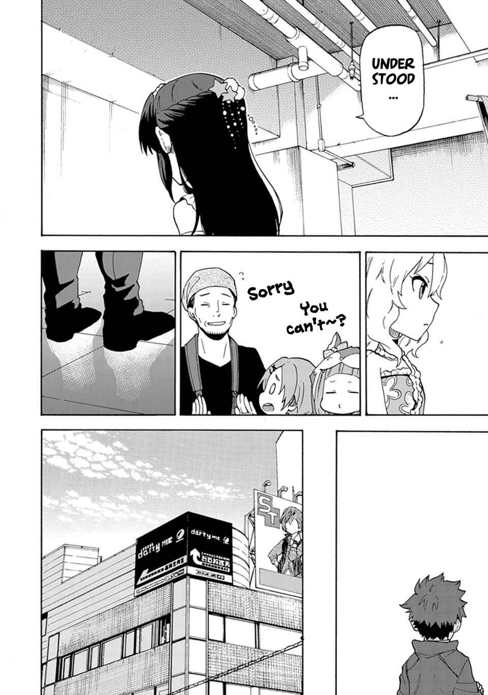 Page 12 Chapter 5 THE iDOLM@STER Cinderella Girls - U149