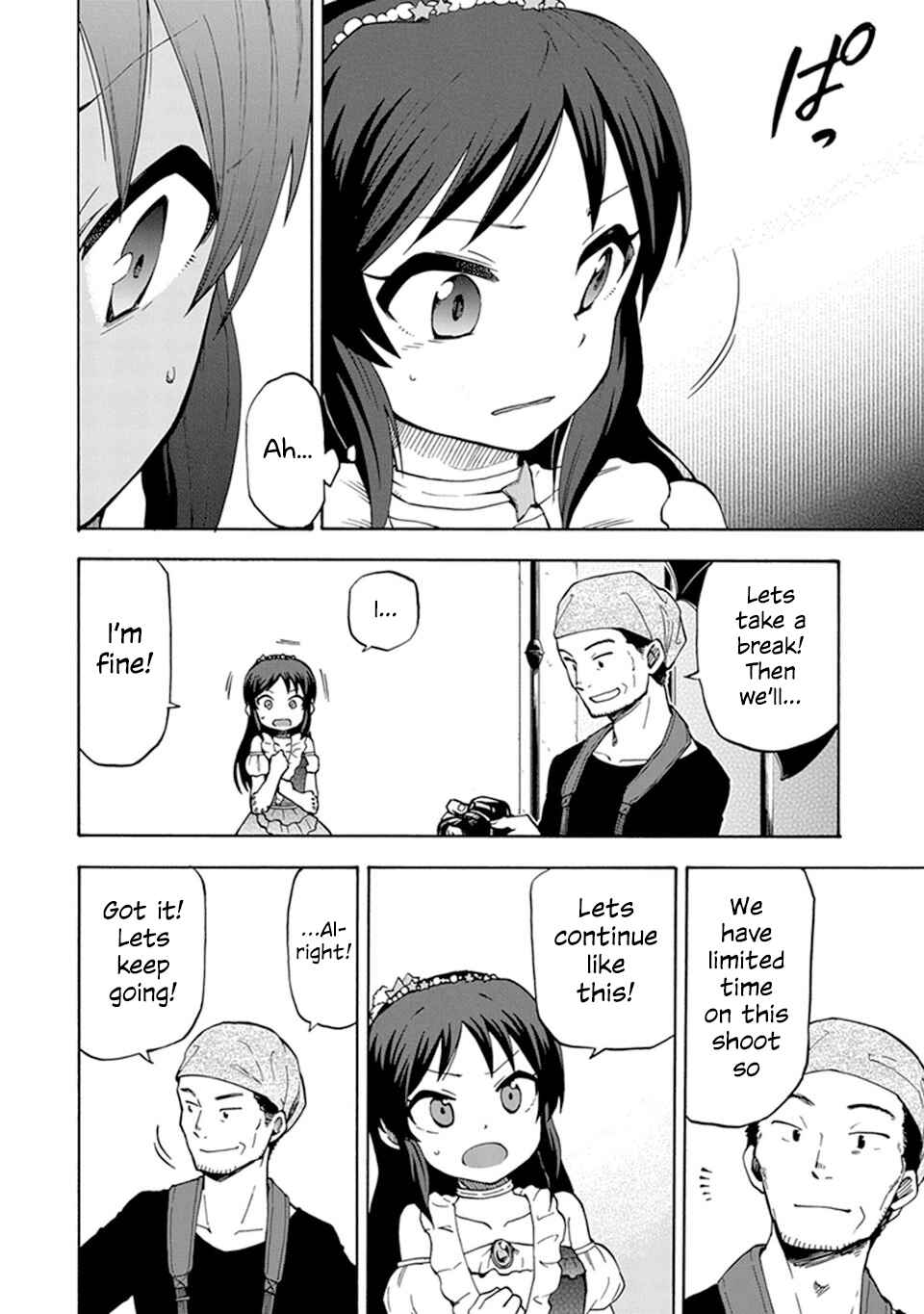 Page 6 Chapter 5 THE iDOLM@STER Cinderella Girls - U149