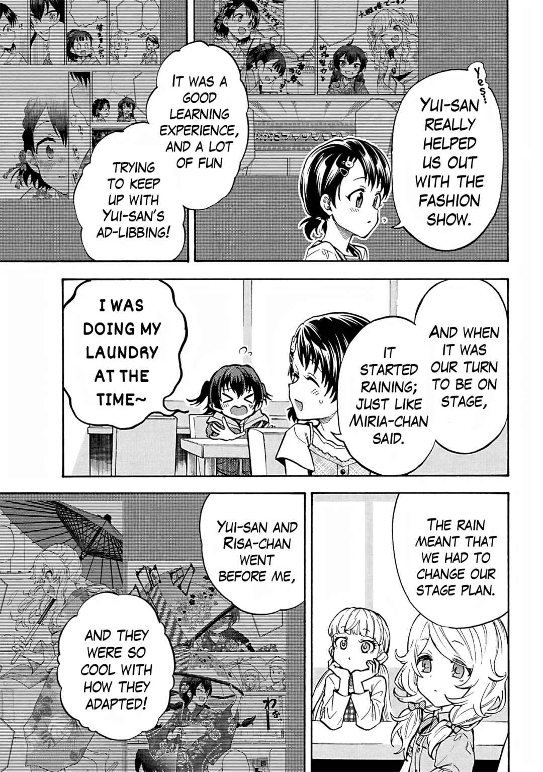 Page 13 Chapter 97 THE iDOLM@STER Cinderella Girls - U149