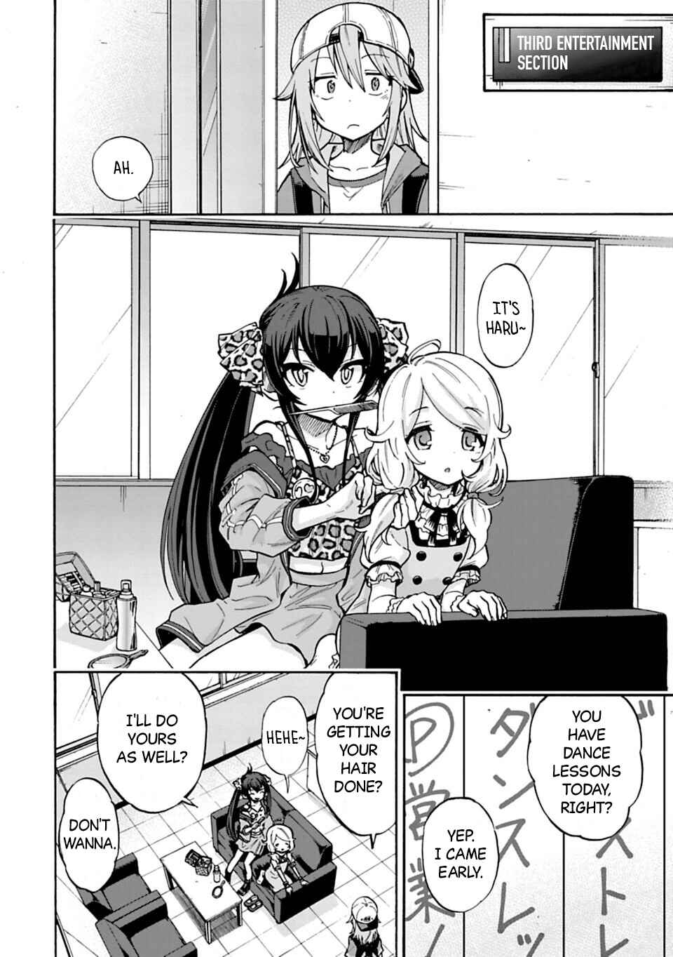 Page 3 Chapter 71.3 THE iDOLM@STER Cinderella Girls - U149