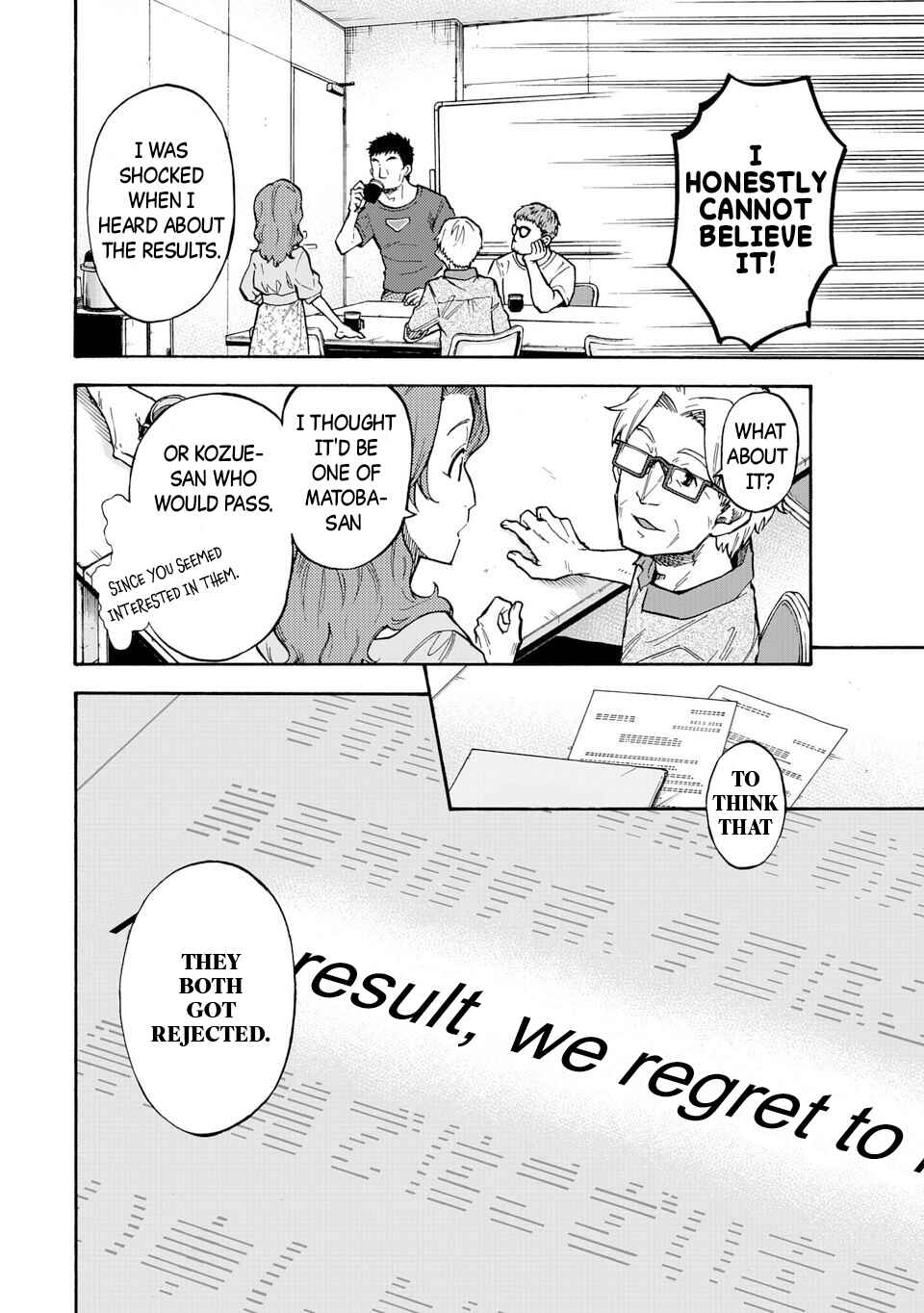 Page 5 Chapter 71.3 THE iDOLM@STER Cinderella Girls - U149