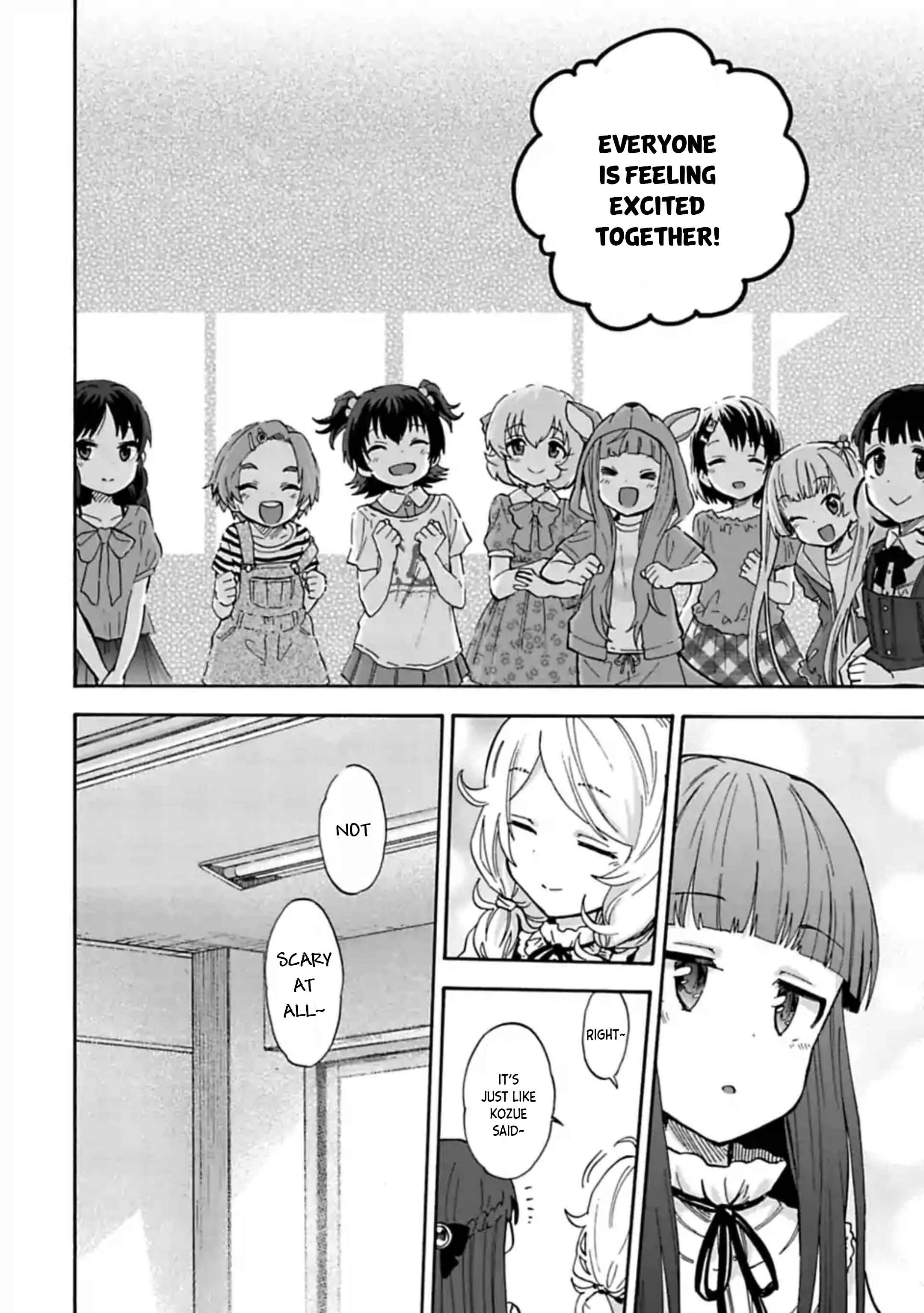 Page 10 Chapter 67 THE iDOLM@STER Cinderella Girls - U149