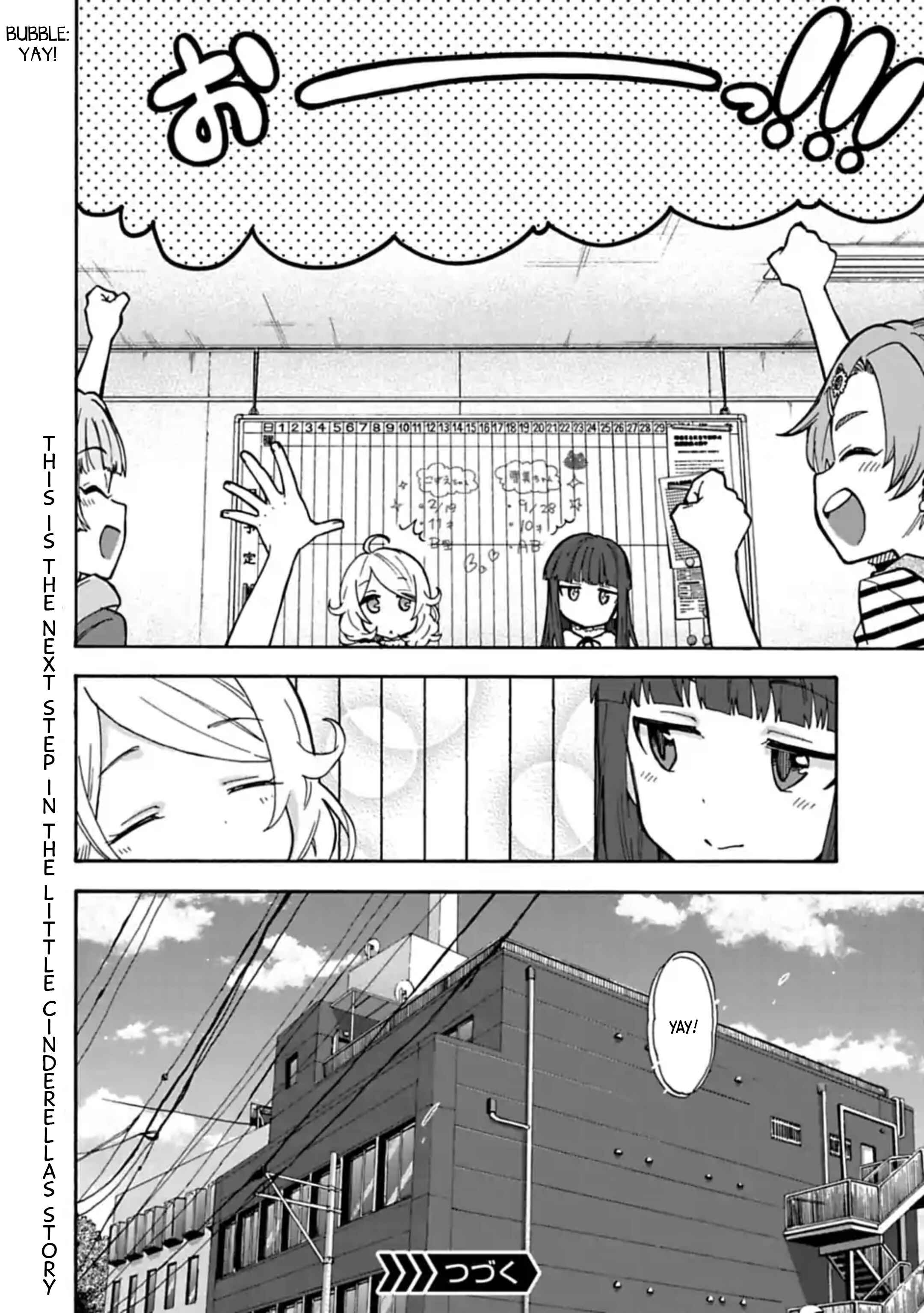 Page 13 Chapter 67 THE iDOLM@STER Cinderella Girls - U149