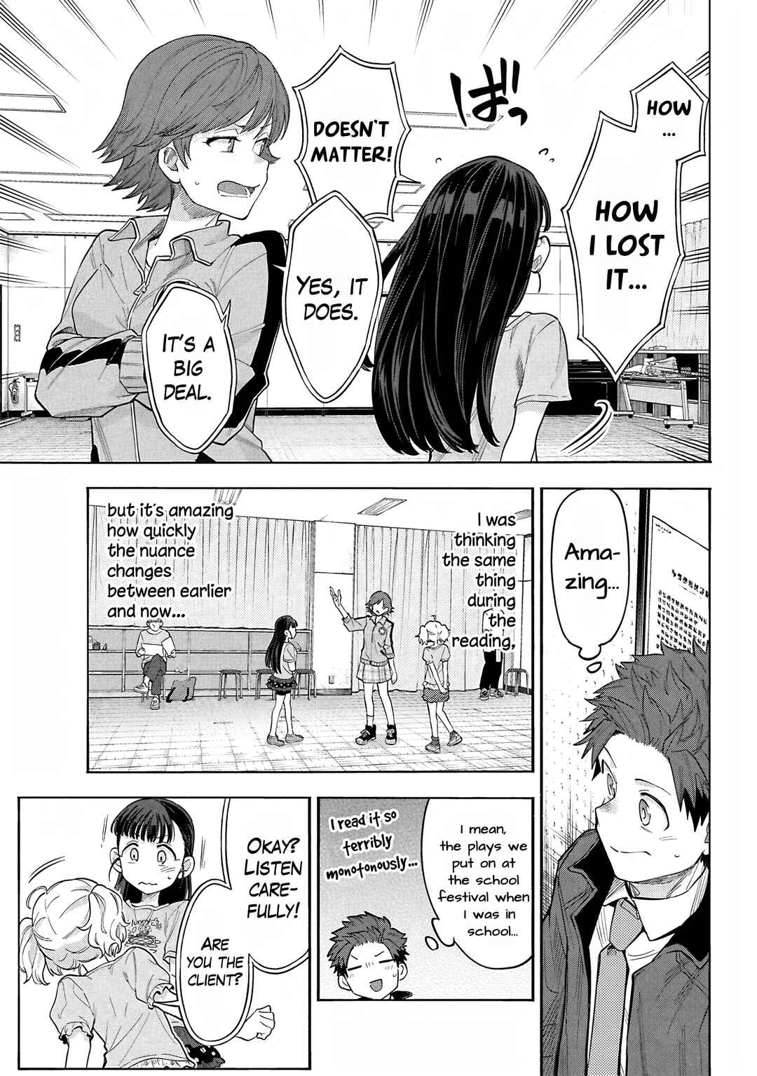 Page 13 Chapter 119 THE iDOLM@STER Cinderella Girls - U149