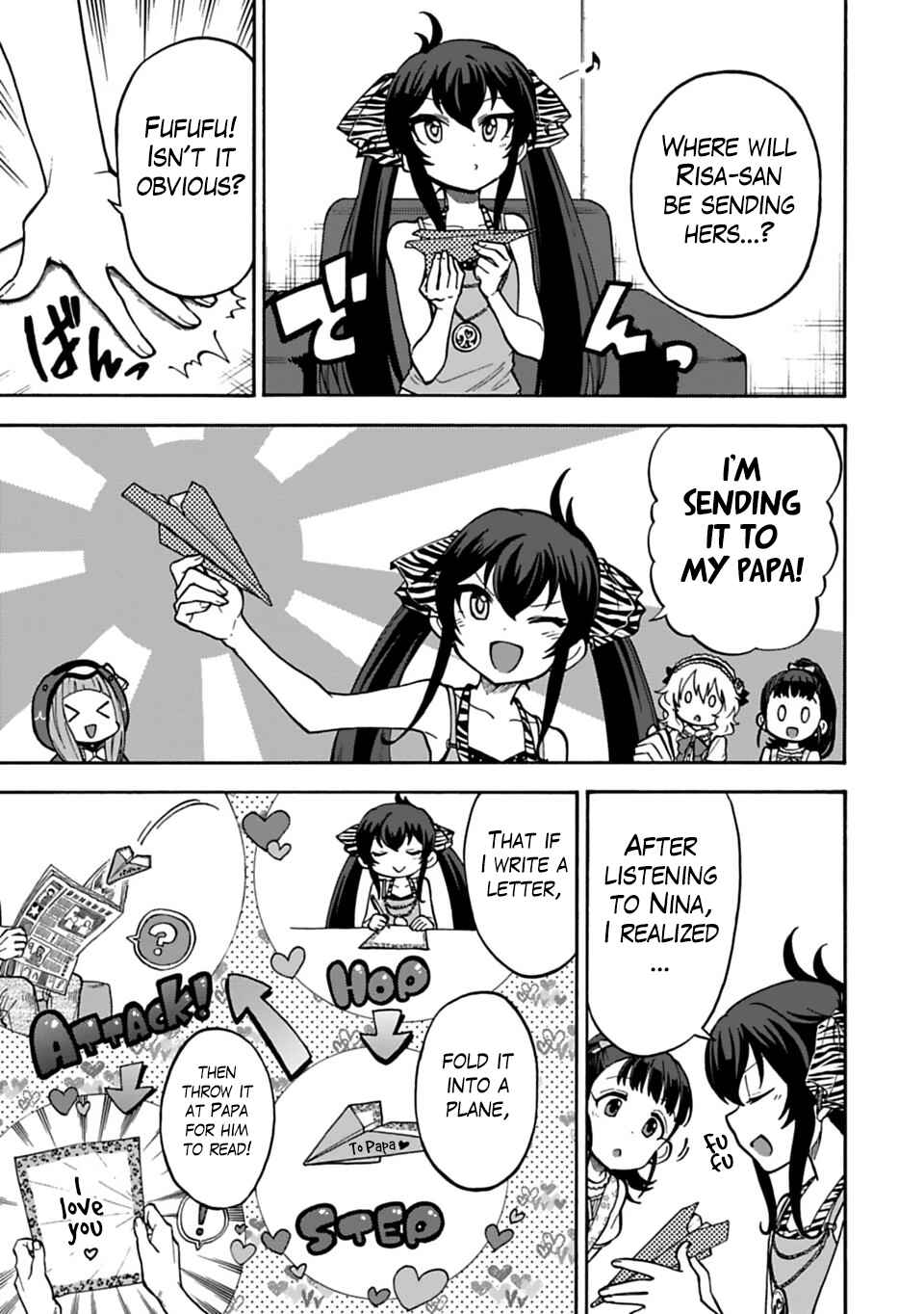 Page 3 Chapter 37 THE iDOLM@STER Cinderella Girls - U149