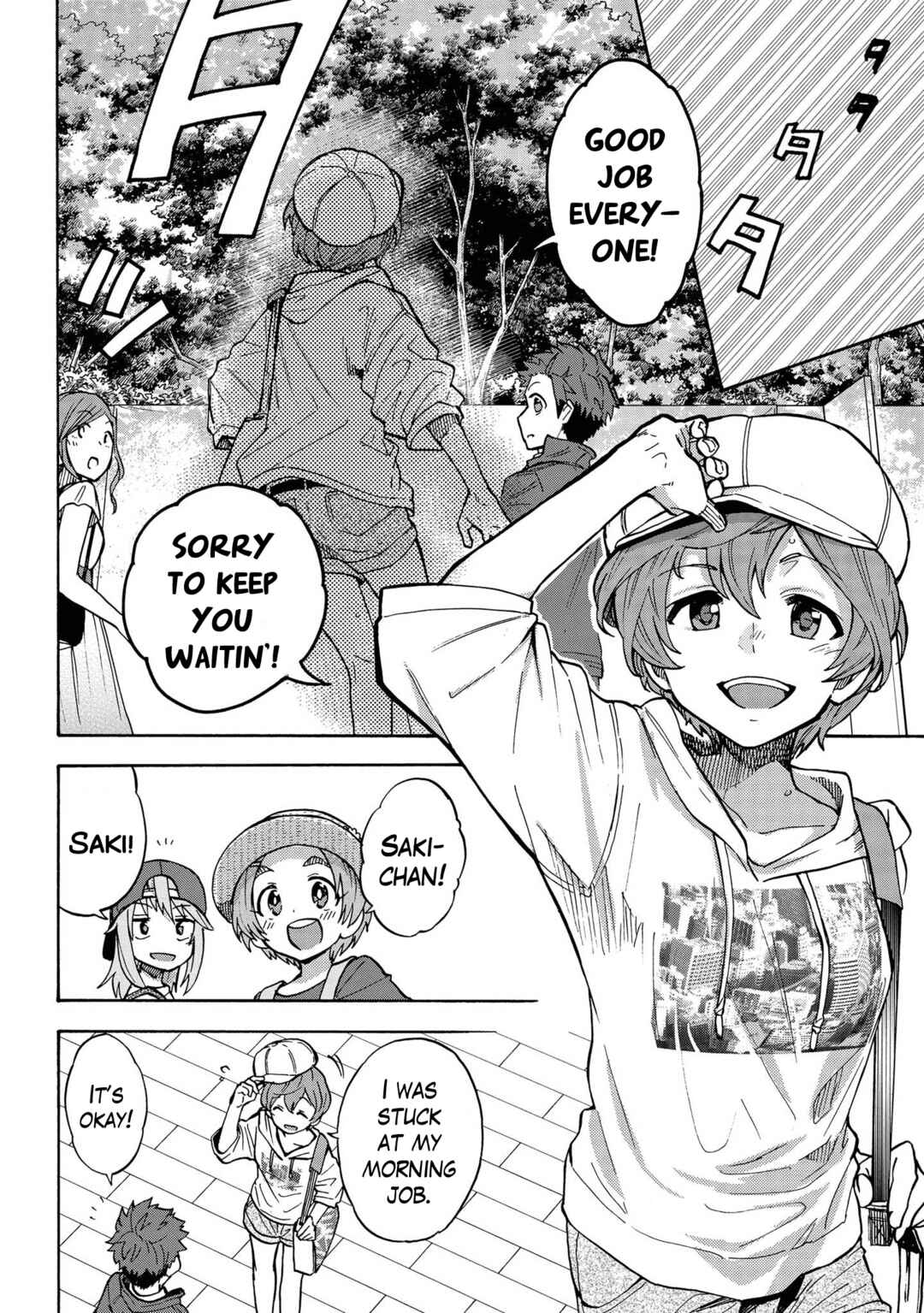 Page 11 Chapter 79 THE iDOLM@STER Cinderella Girls - U149