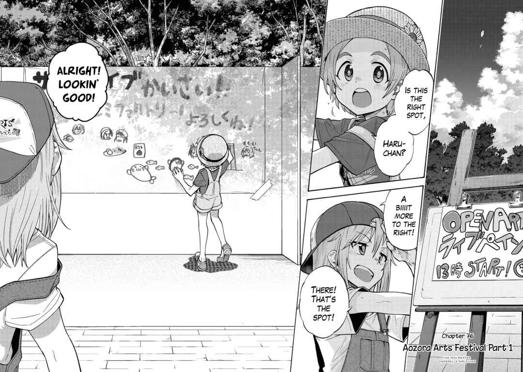 Page 3 Chapter 79 THE iDOLM@STER Cinderella Girls - U149