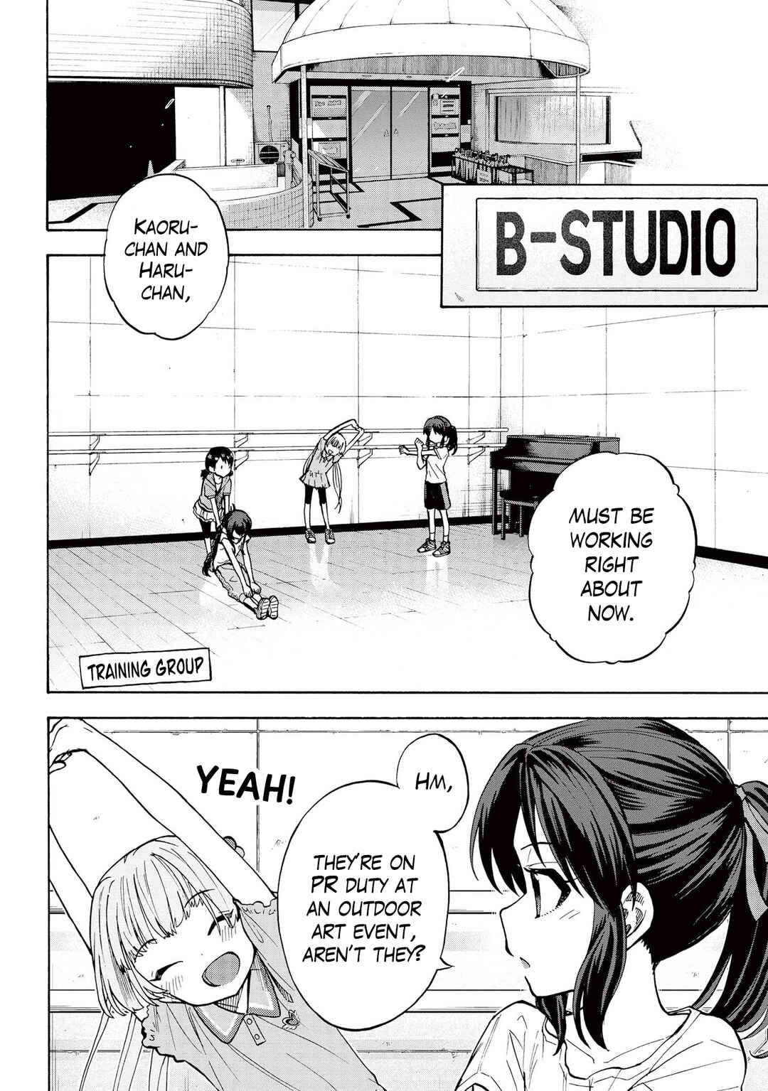 Page 5 Chapter 79 THE iDOLM@STER Cinderella Girls - U149