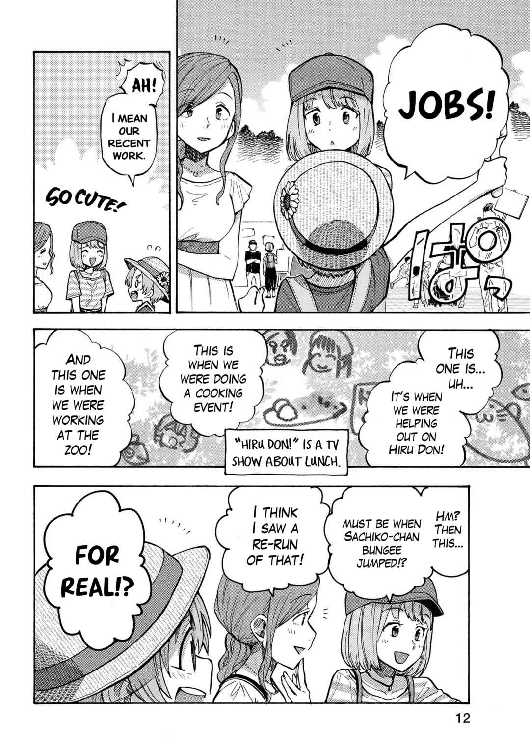 Page 9 Chapter 79 THE iDOLM@STER Cinderella Girls - U149