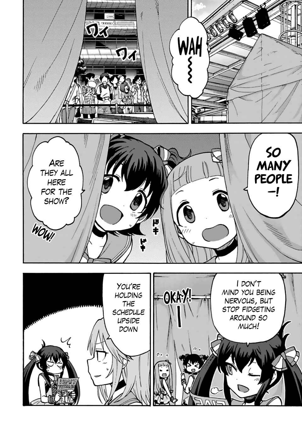 Page 2 Chapter 19 THE iDOLM@STER Cinderella Girls - U149