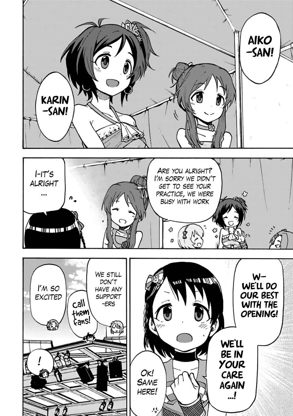 Page 4 Chapter 19 THE iDOLM@STER Cinderella Girls - U149