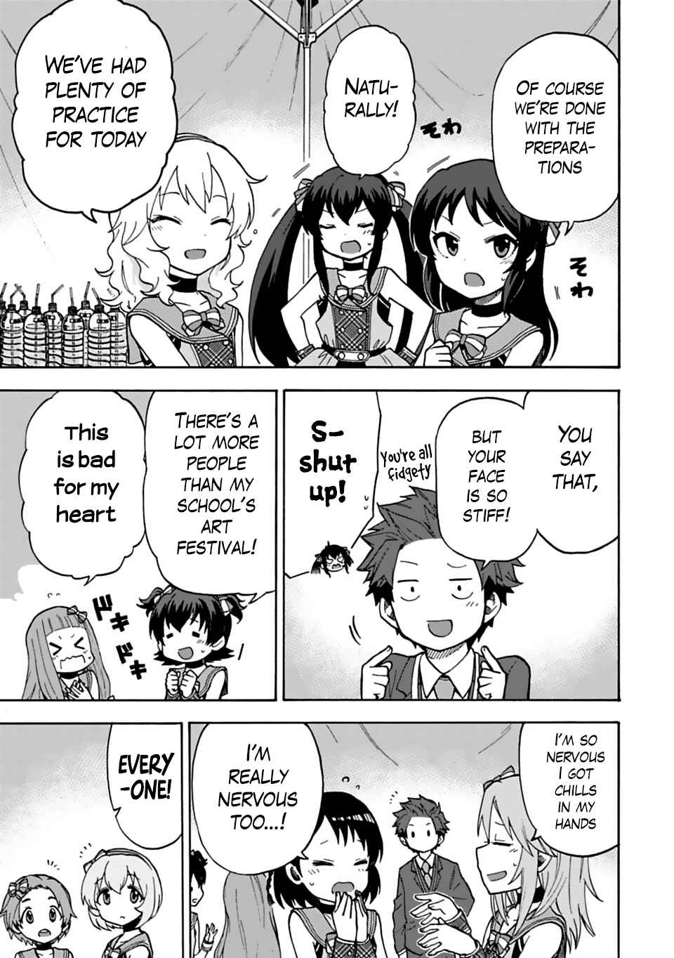 Page 7 Chapter 19 THE iDOLM@STER Cinderella Girls - U149