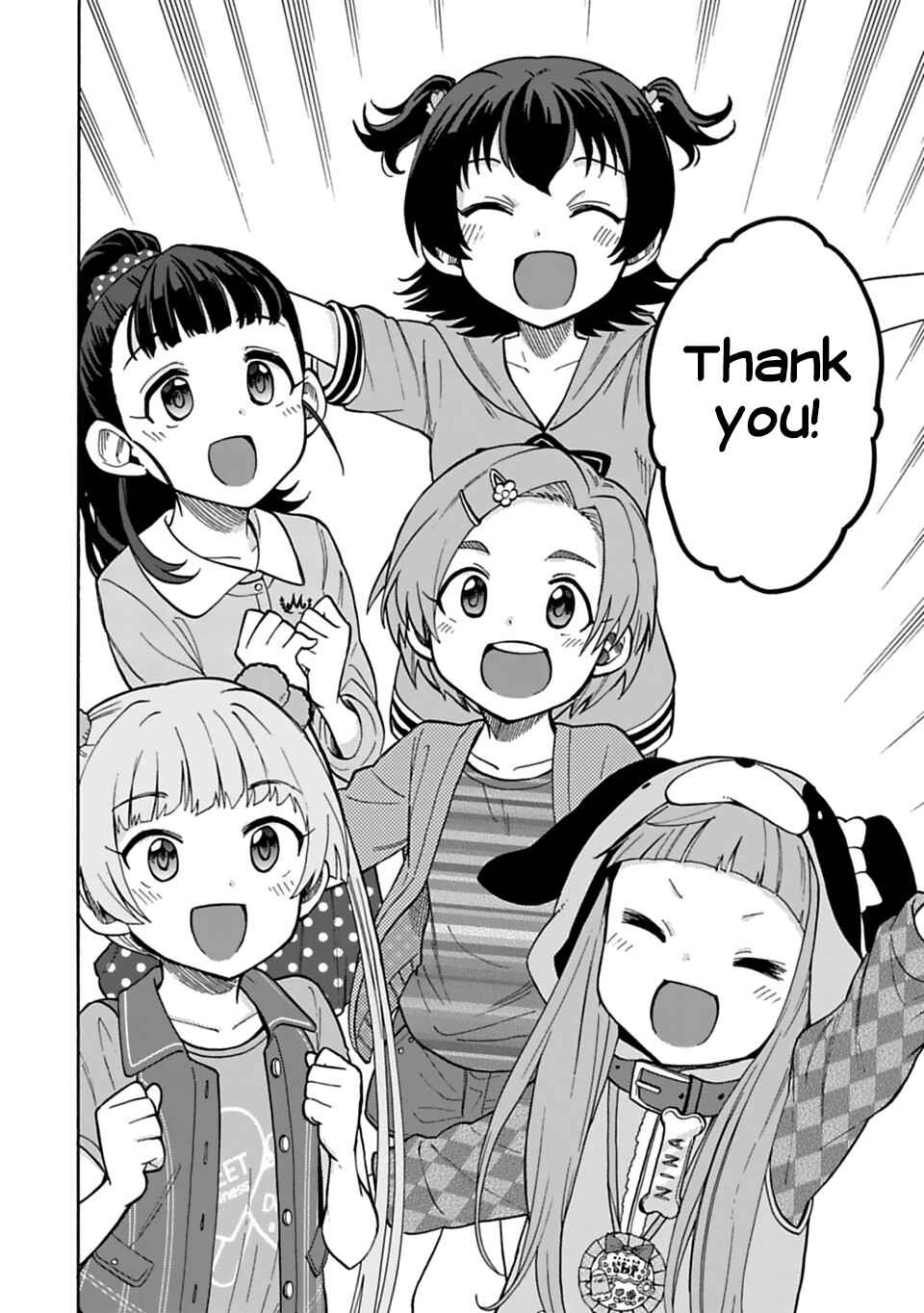 Page 14 Chapter 36 THE iDOLM@STER Cinderella Girls - U149