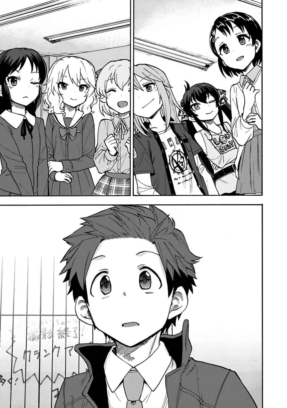 Page 15 Chapter 36 THE iDOLM@STER Cinderella Girls - U149
