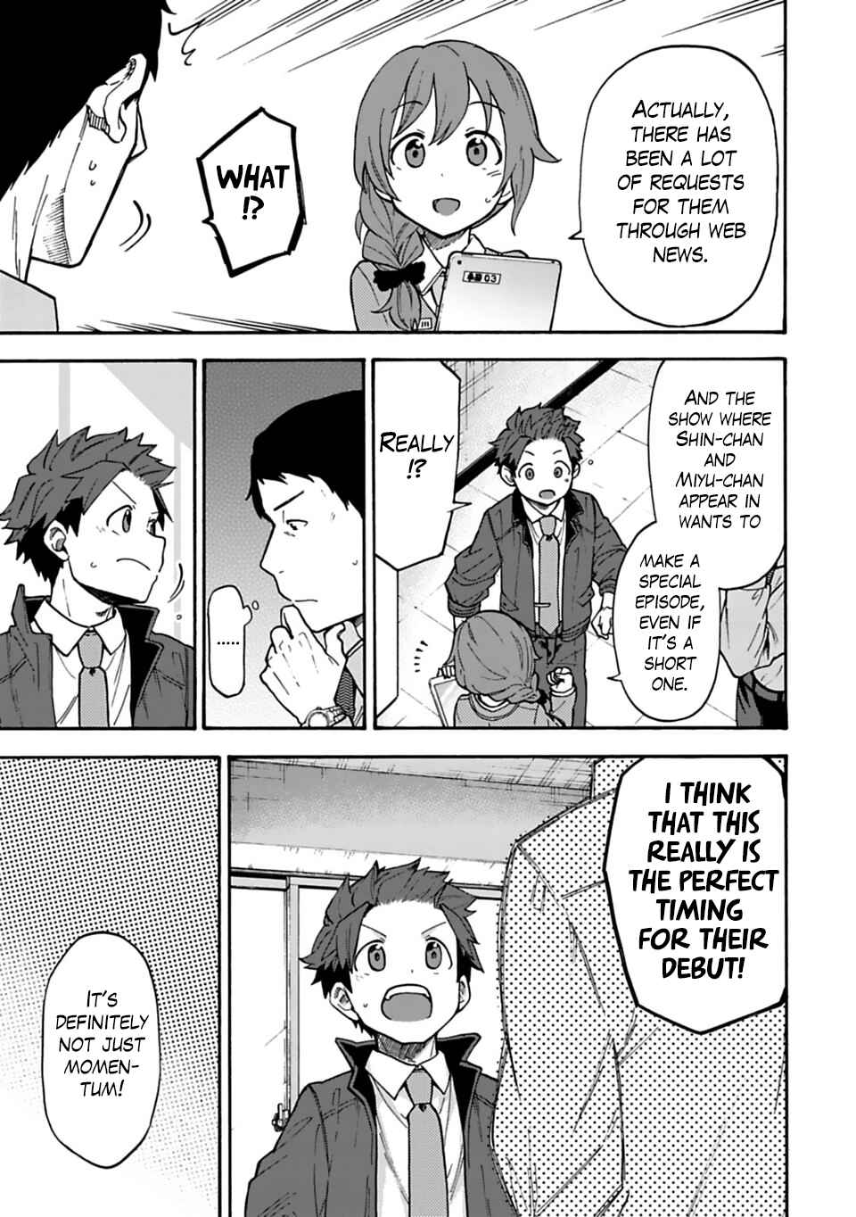 Page 3 Chapter 36 THE iDOLM@STER Cinderella Girls - U149
