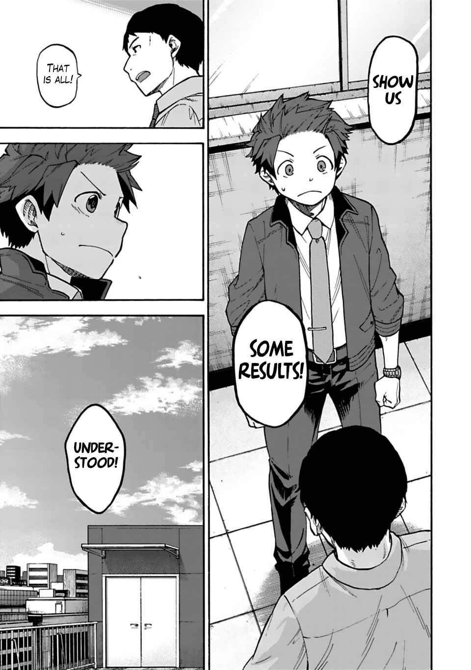 Page 7 Chapter 36 THE iDOLM@STER Cinderella Girls - U149