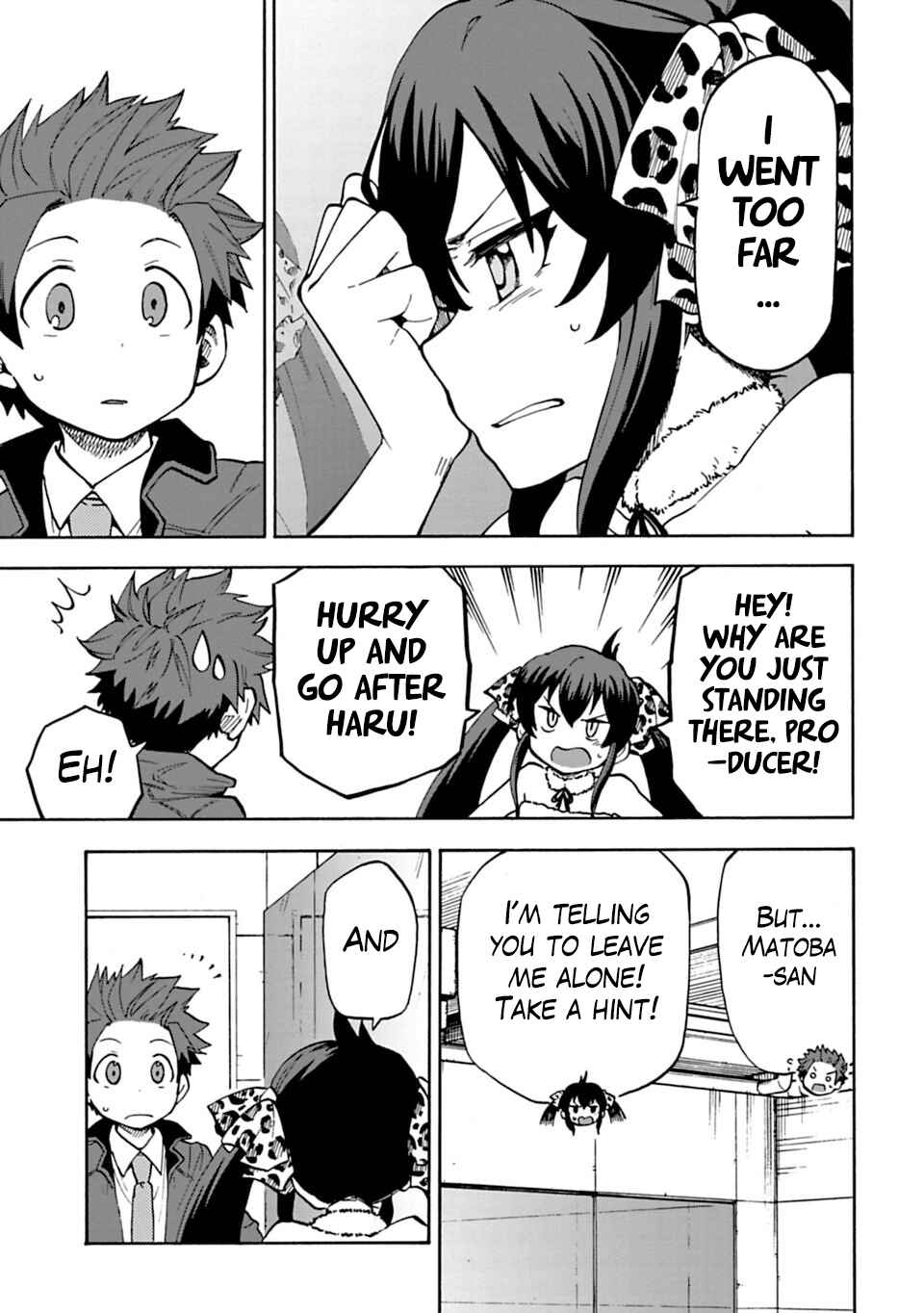 Page 13 Chapter 13 THE iDOLM@STER Cinderella Girls - U149