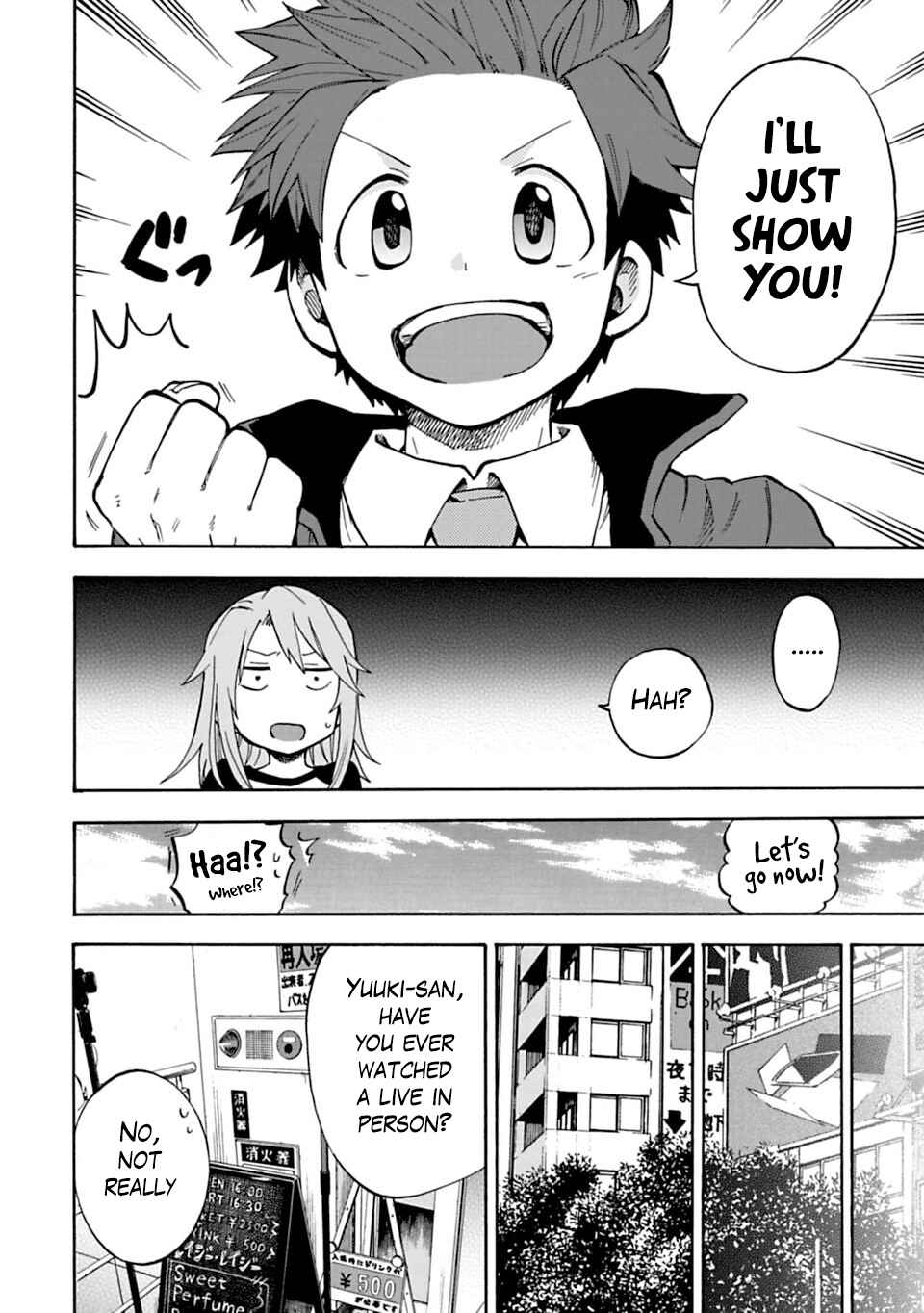 Page 18 Chapter 13 THE iDOLM@STER Cinderella Girls - U149