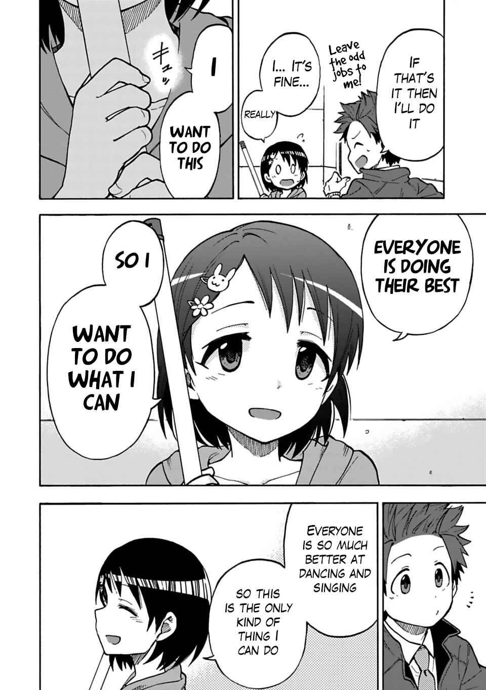 Page 20 Chapter 16 THE iDOLM@STER Cinderella Girls - U149