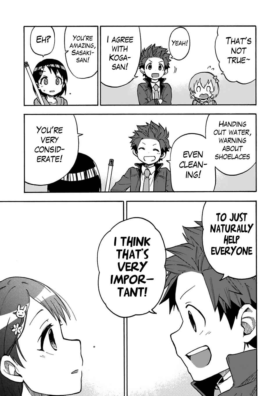 Page 21 Chapter 16 THE iDOLM@STER Cinderella Girls - U149