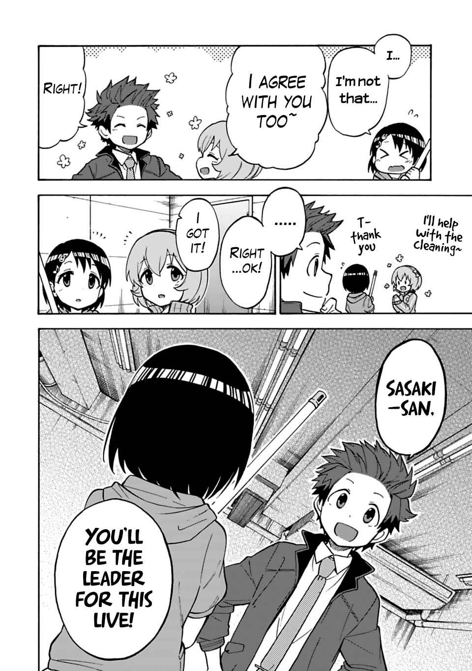 Page 22 Chapter 16 THE iDOLM@STER Cinderella Girls - U149