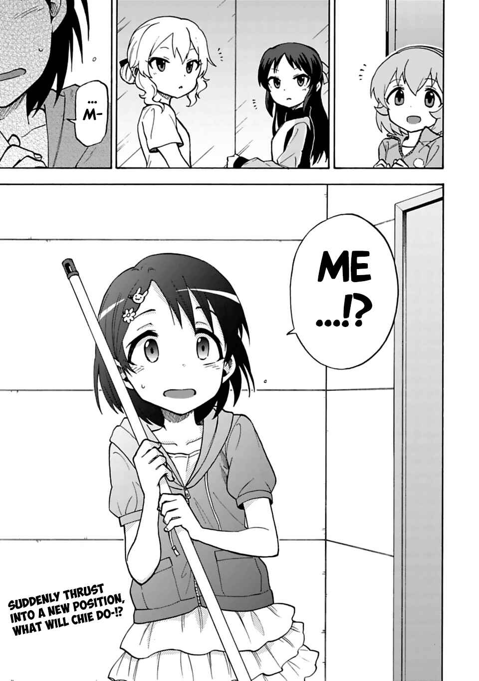Page 23 Chapter 16 THE iDOLM@STER Cinderella Girls - U149