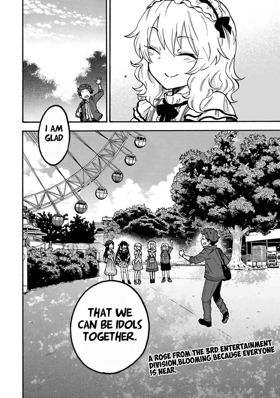 Page 16 Chapter 41 THE iDOLM@STER Cinderella Girls - U149