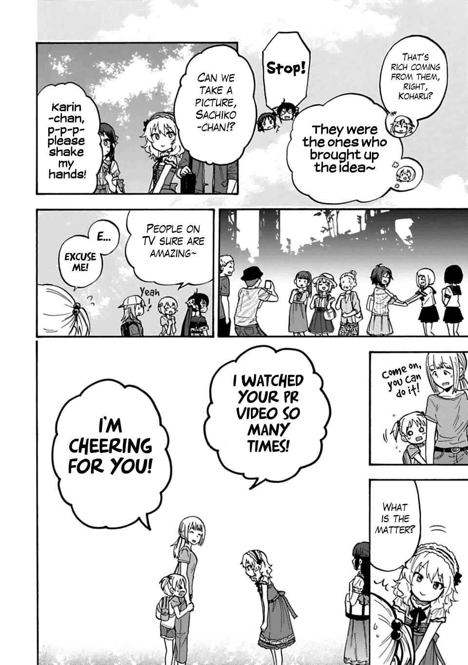 Page 2 Chapter 41 THE iDOLM@STER Cinderella Girls - U149