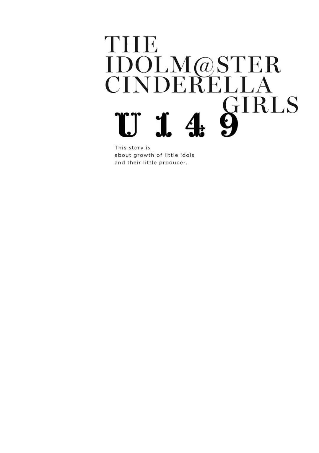 Page 12 Chapter 84.5 THE iDOLM@STER Cinderella Girls - U149