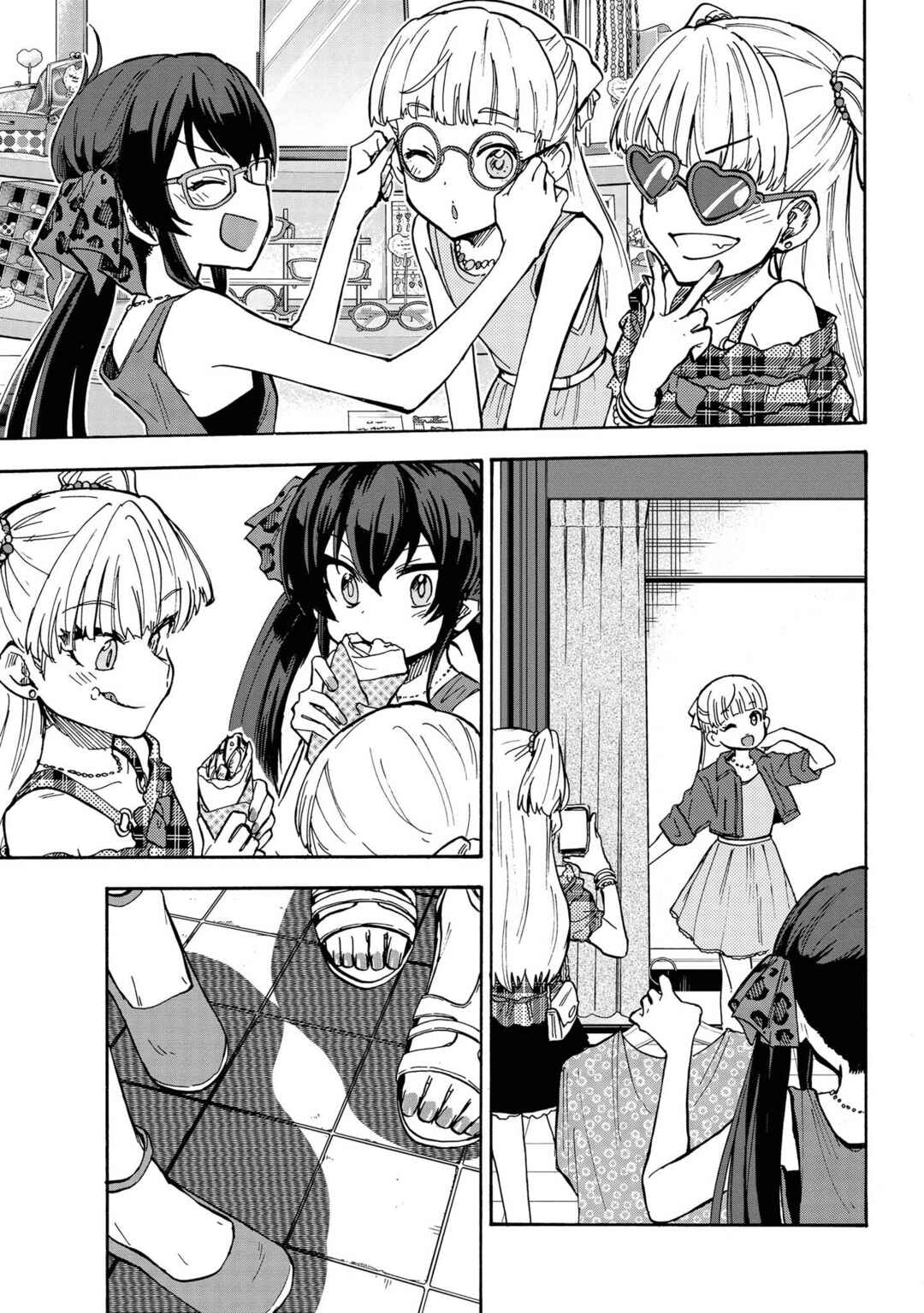 Page 3 Chapter 84.5 THE iDOLM@STER Cinderella Girls - U149