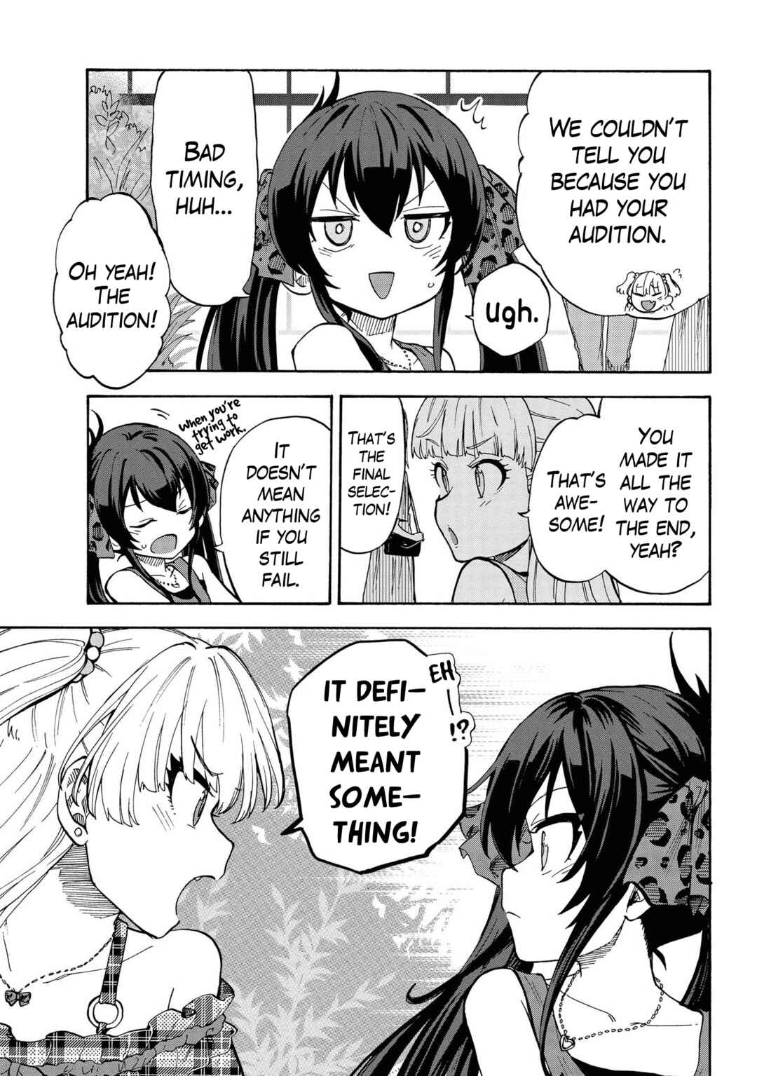 Page 5 Chapter 84.5 THE iDOLM@STER Cinderella Girls - U149