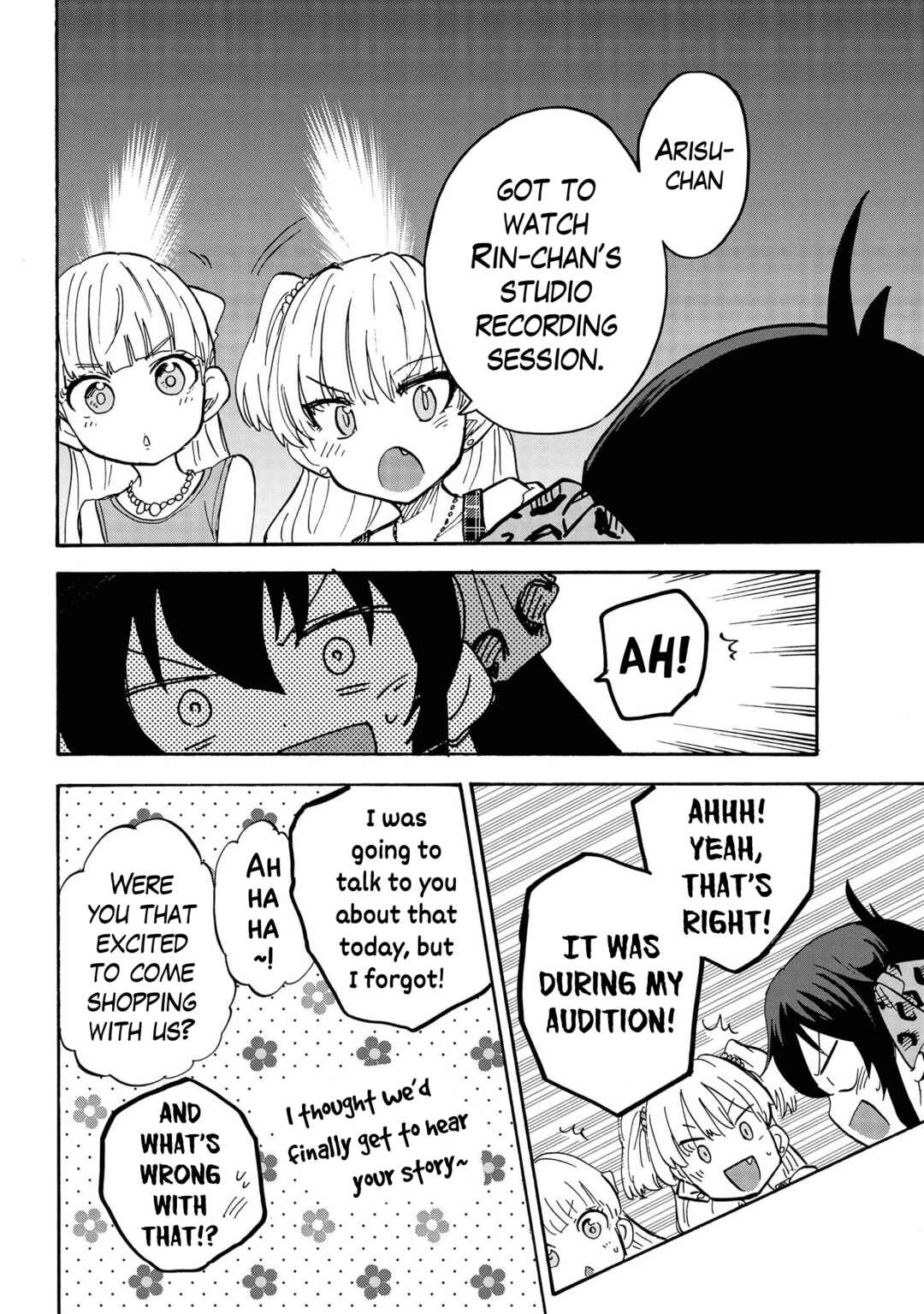 Page 8 Chapter 84.5 THE iDOLM@STER Cinderella Girls - U149