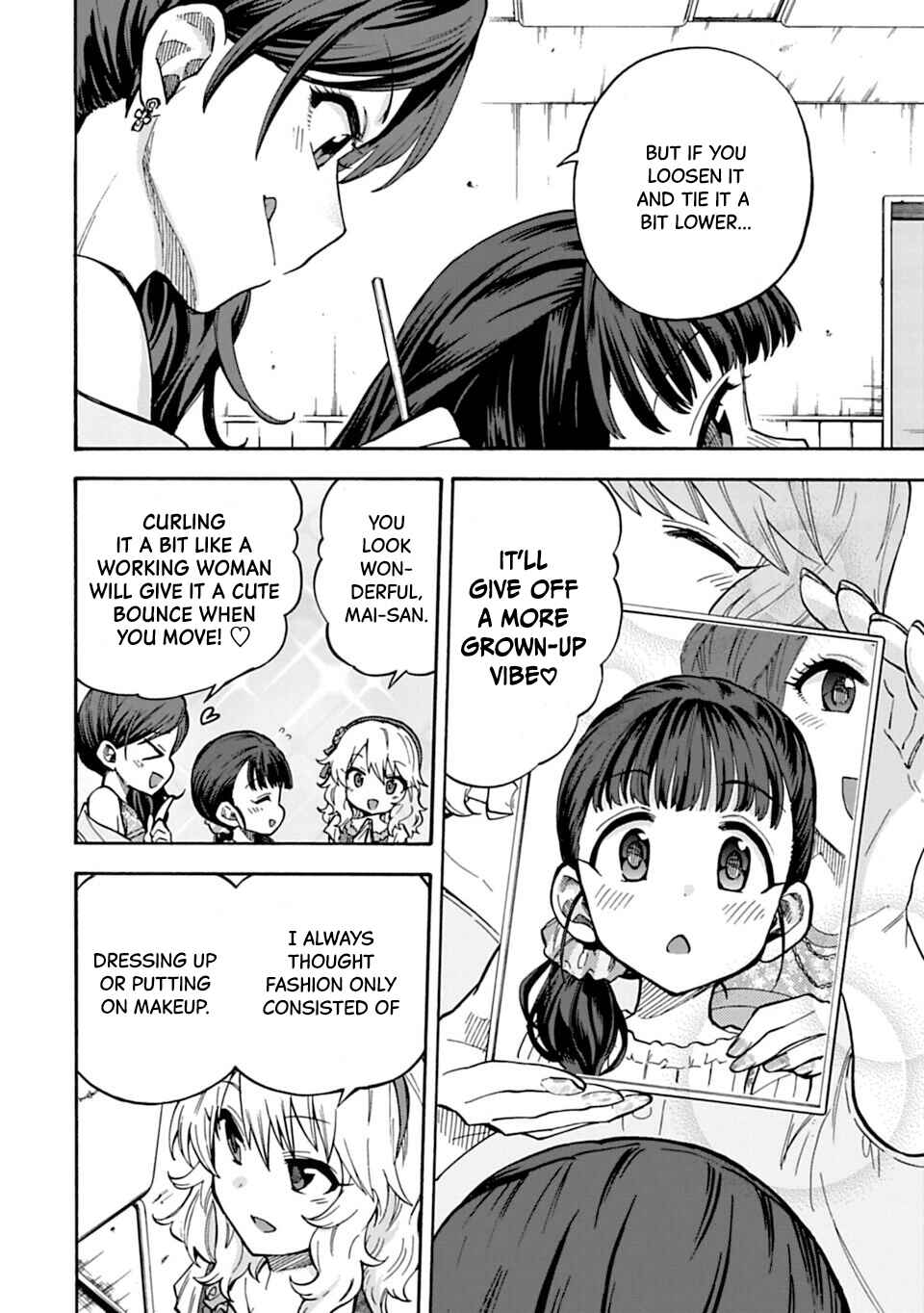 Page 4 Chapter 77.2 THE iDOLM@STER Cinderella Girls - U149