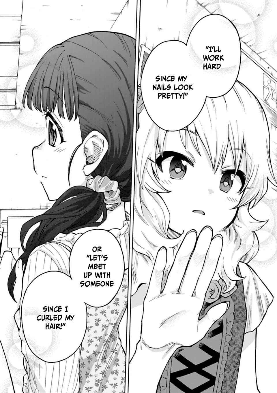 Page 6 Chapter 77.2 THE iDOLM@STER Cinderella Girls - U149